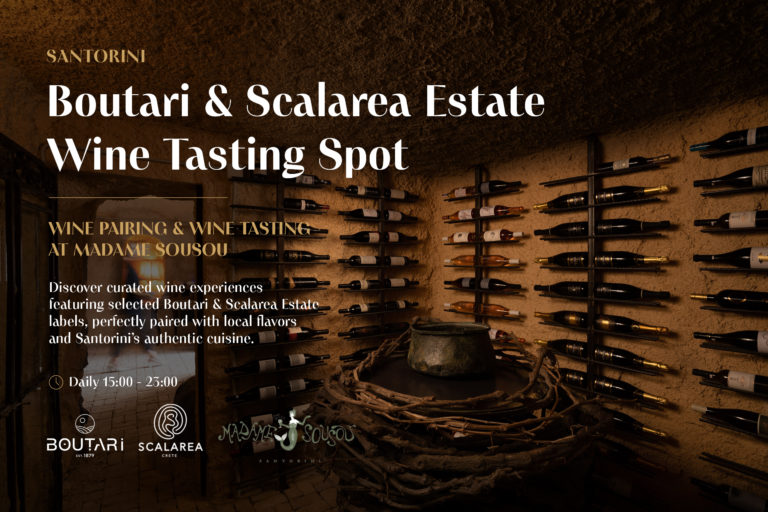 Boutari Winery - Boutari